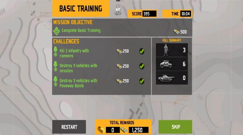 无人机暗影突袭3内购破解版 V1.26.132 安卓版