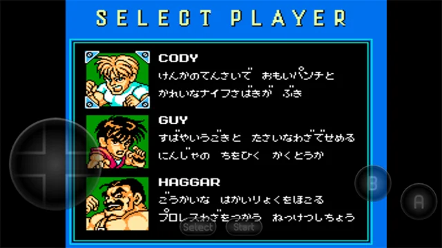 sd快打旋风安卓版 V2021.05.28.12 安卓版