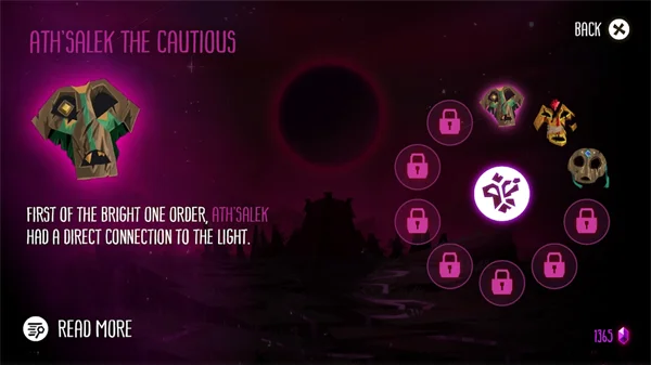 暗影之中宣传图