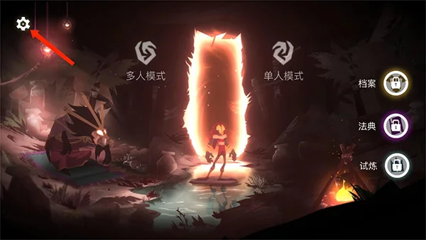 暗影之中游戏玩法配图1