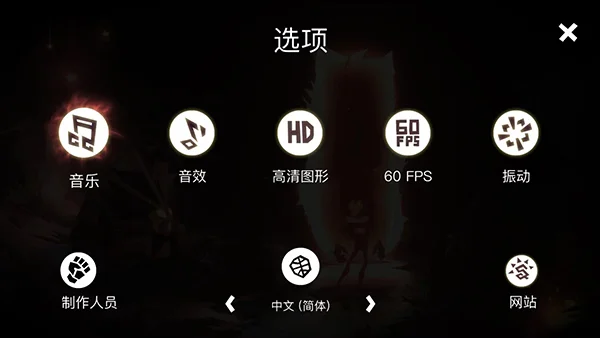 暗影之中游戏玩法配图2