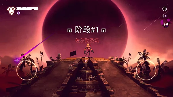 暗影之中游戏玩法配图12