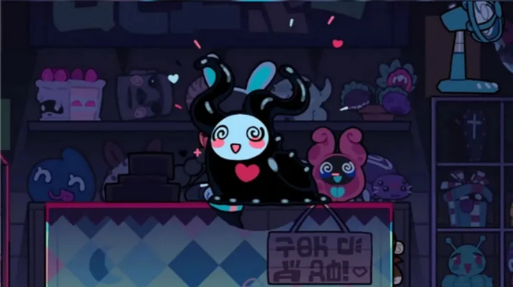 神秘生物公园手机版宣传图