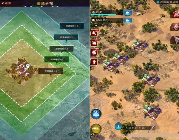 战地风暴国际服主城自产自采攻略配图3