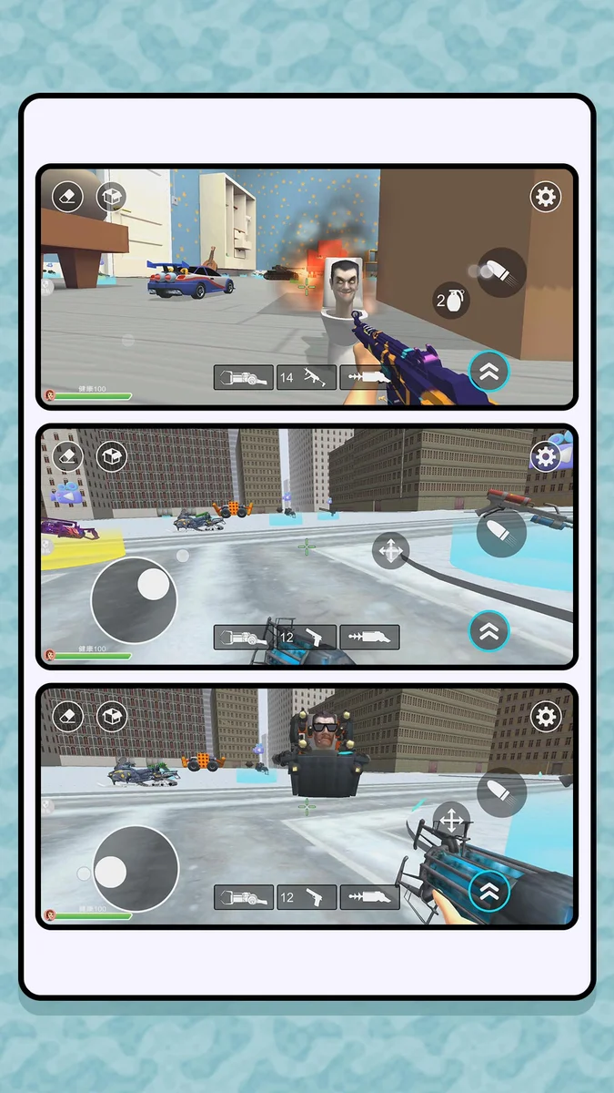 马桶人生存挑战 V2.0.5 安卓版