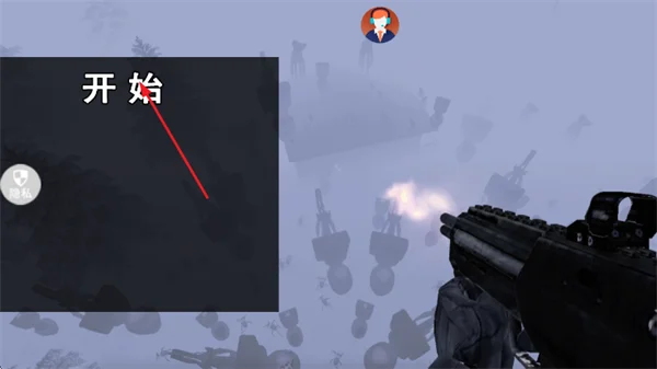 马桶人生存挑战怎么玩配图2