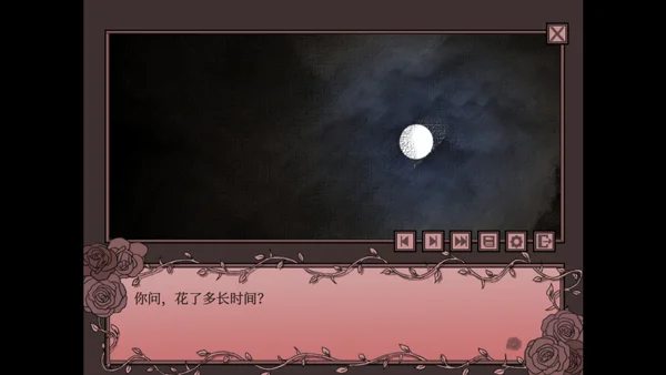 孤寂之地游戏 V1.0 安卓版