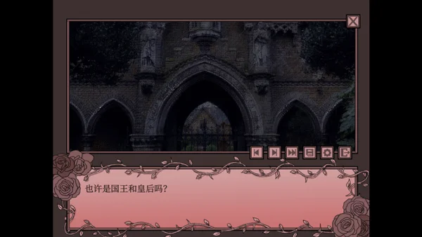 孤寂之地宣传图