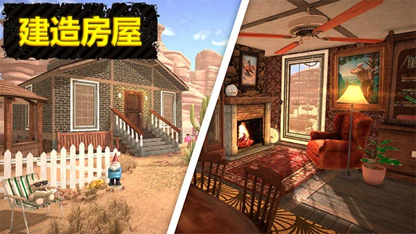 淘金热矿工模拟器 V0.2.0.1 安卓版