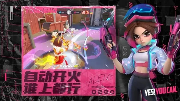 T3竞技场国际服 V1.42.2337370 安卓版