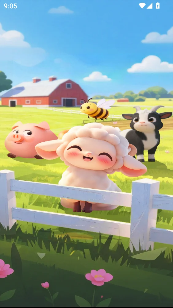 抓一只羊官方正版 V1.3.4 安卓版