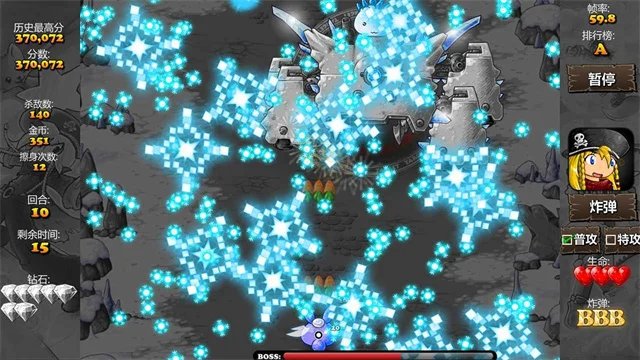 弹幕天堂2 V1.0.2 安卓版