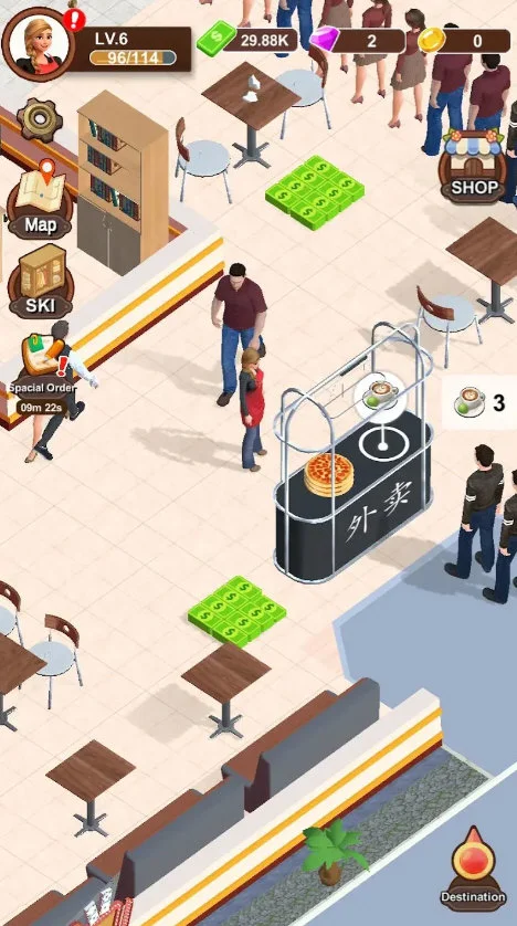 披萨天堂手游 V1.0.9 安卓版