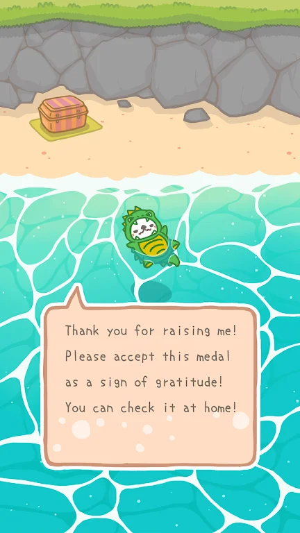 浮海獭汉化版 V1.2.13.1 安卓版