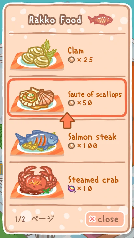 浮海獭汉化版 V1.2.13.1 安卓版