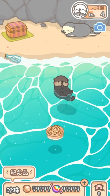 浮海獭中文版宣传图