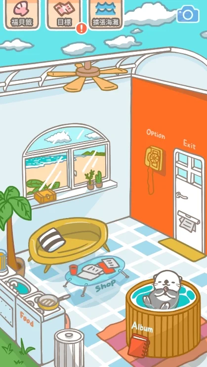 浮海獭破解版宣传图