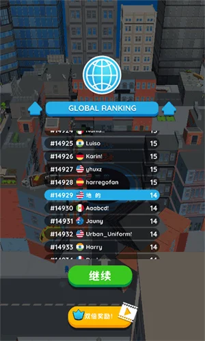 黑洞大作战怎么玩配图4