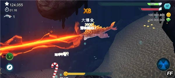 饥饿鲨进化怎么玩配图4