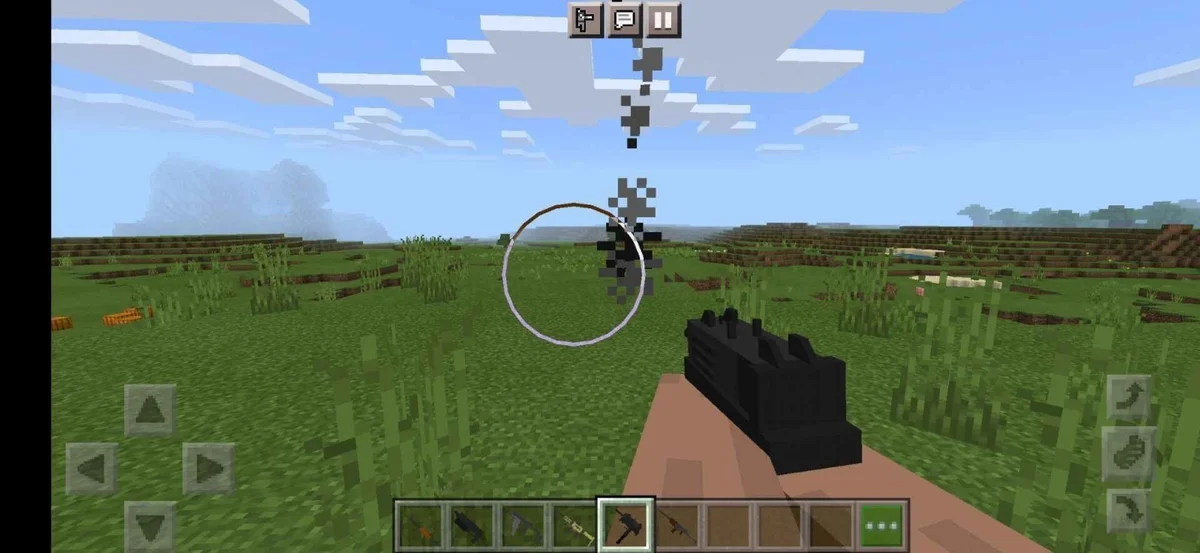 我的世界枪械模组正版手机版 V1.7 安卓版