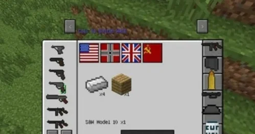 我的世界枪械模组正版宣传图