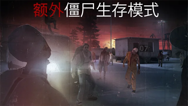 代号47狙击无限金币钻石版 V1.0 安卓版