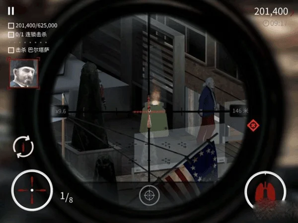 代号47狙击怎么玩配图1