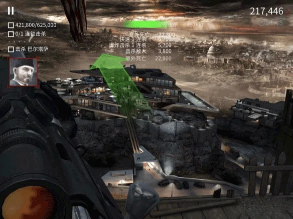 代号47狙击怎么玩配图2