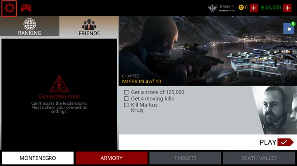 代号47狙击怎么调中文配图3