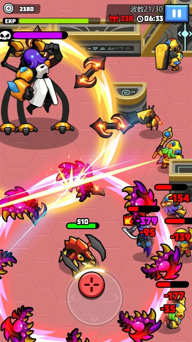 太空异形生存者游戏 V1.0.2 安卓版