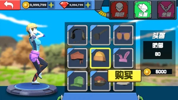 迷你恐龙世界游戏 V1.0.1 安卓版