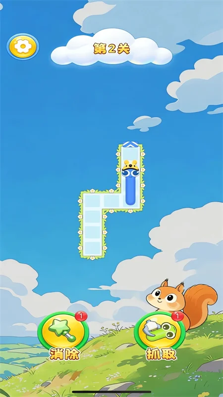 万箭归宗官方正版 V1.1.1 安卓版