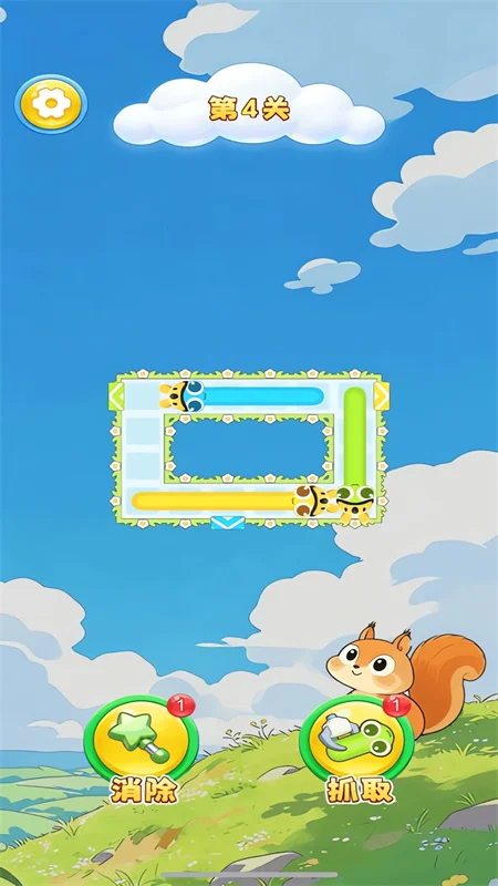 万箭归宗官方正版 V1.1.1 安卓版