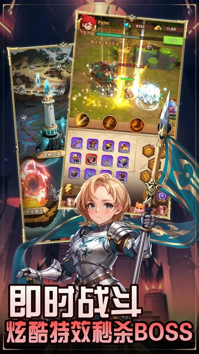 灵兽派特 V1.0 安卓版