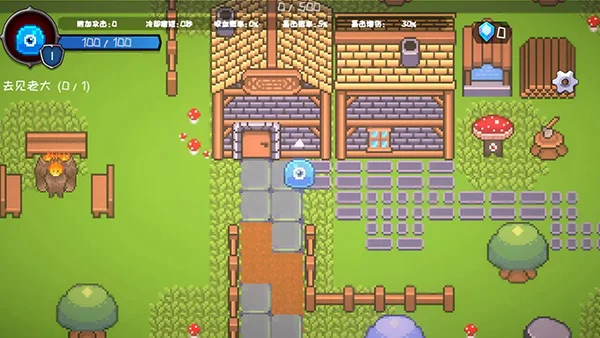 怪物地牢 V1.0.13 安卓版