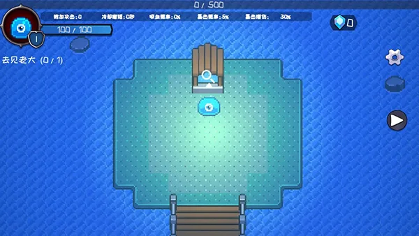 怪物地牢 V1.0.13 安卓版