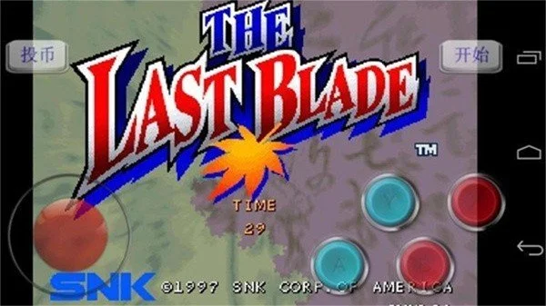 月华剑士单机版 V3.1 安卓版