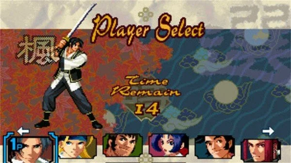 月华剑士单机版 V3.1 安卓版