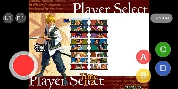 新手入门攻略配图4