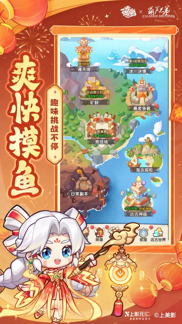 一步两步最新版2026 V1.4.51 安卓版