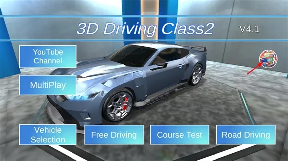 中文设置教程配图1