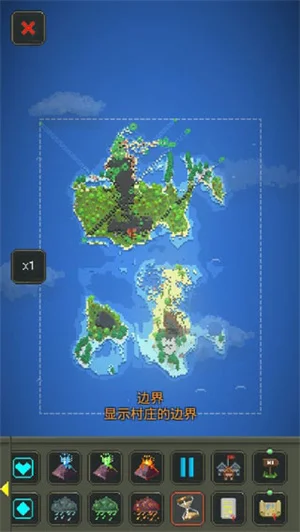 世界盒子无限道具版最新版 V0.51.2 安卓版