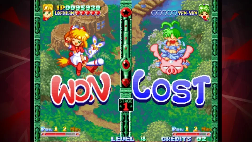 梦幻妖精完整版 V1.1.2 安卓版