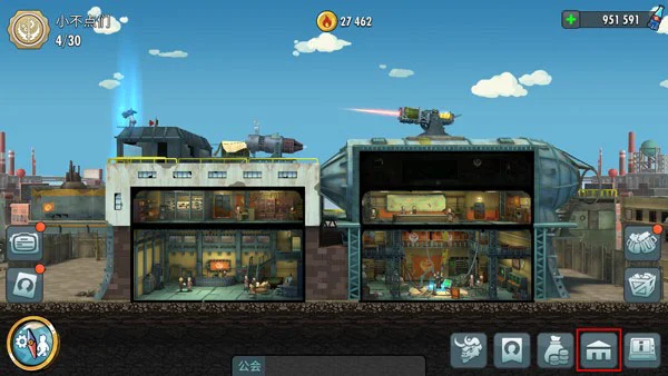 公会玩法详解配图1