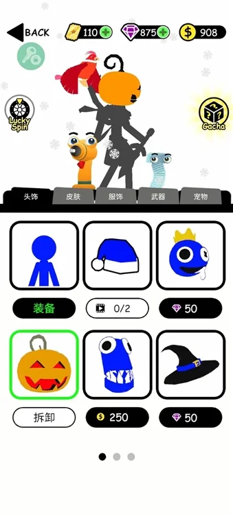 火柴人英雄塔防无敌版宣传图