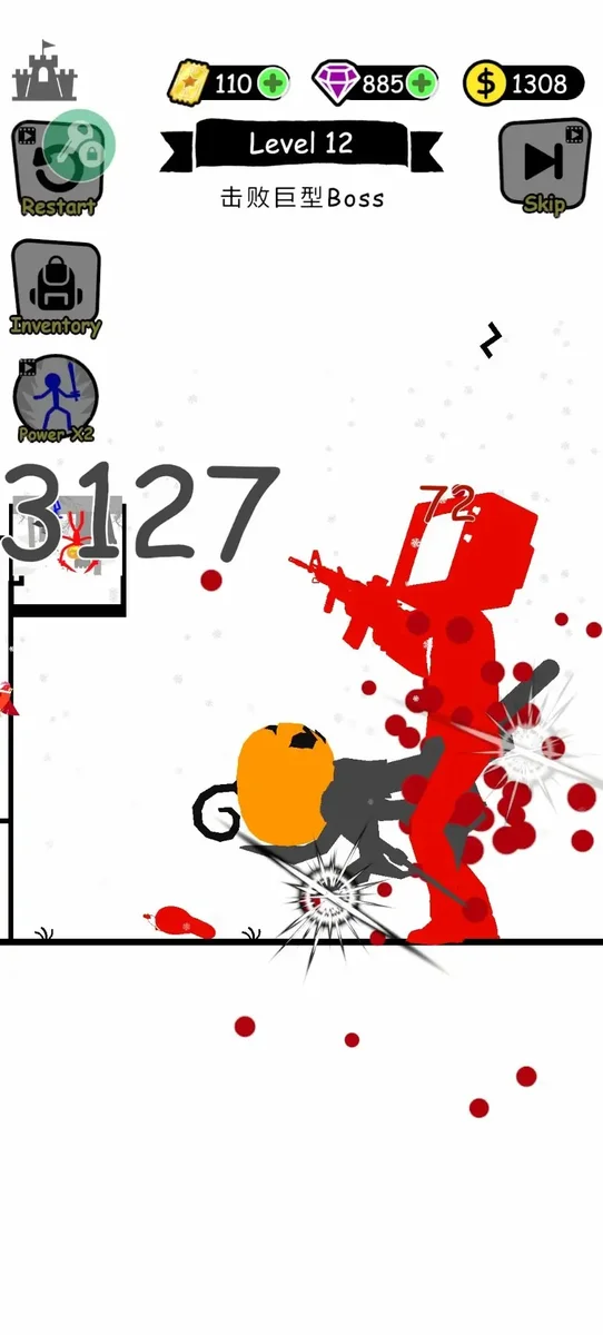 火柴人英雄塔防破解版 V1.0.108 安卓版