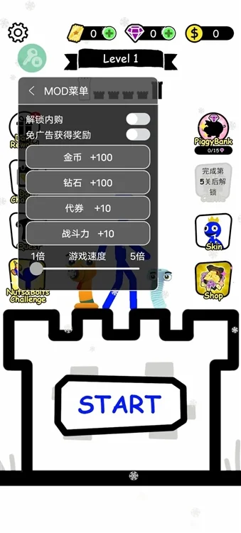 火柴人英雄塔防破解版宣传图