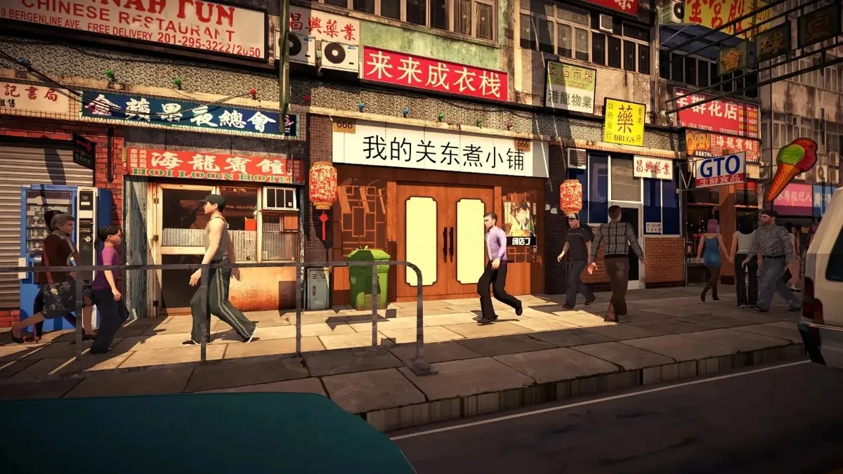 我的关东煮小铺游戏破解版 V9.0 安卓版