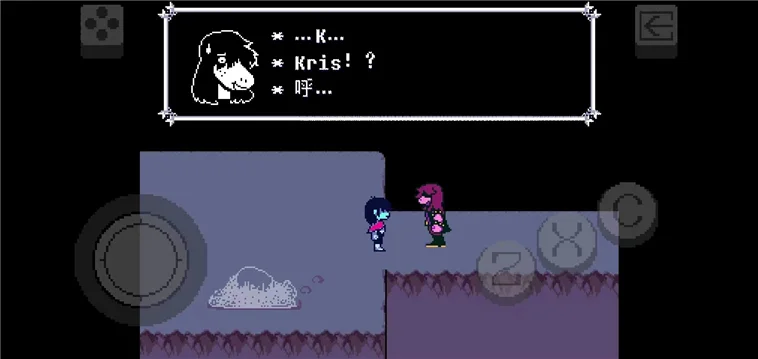 游戏攻略配图11