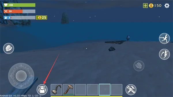 怎么把造好的东西放下来配图1